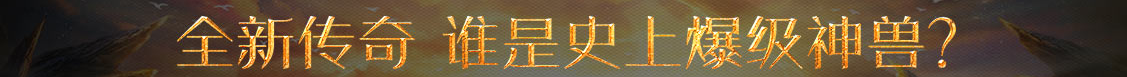 债券财经交易讯